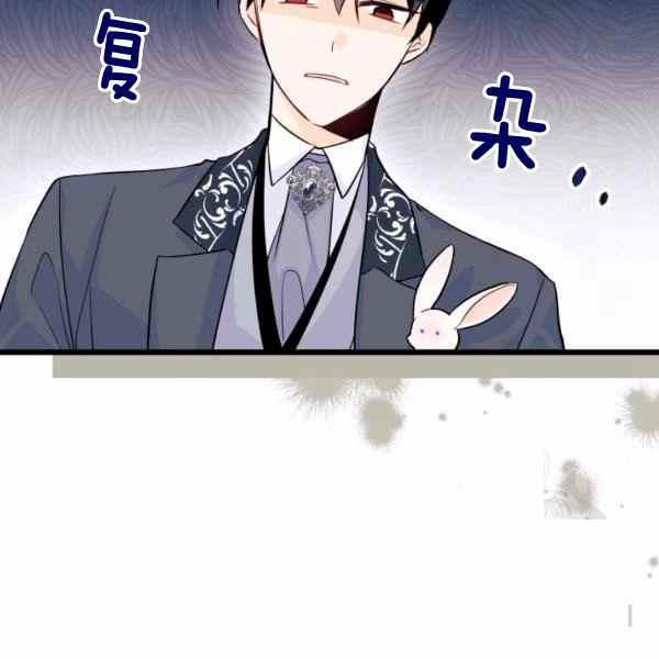 第34话144