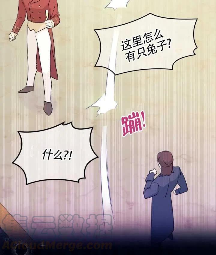 第19话4