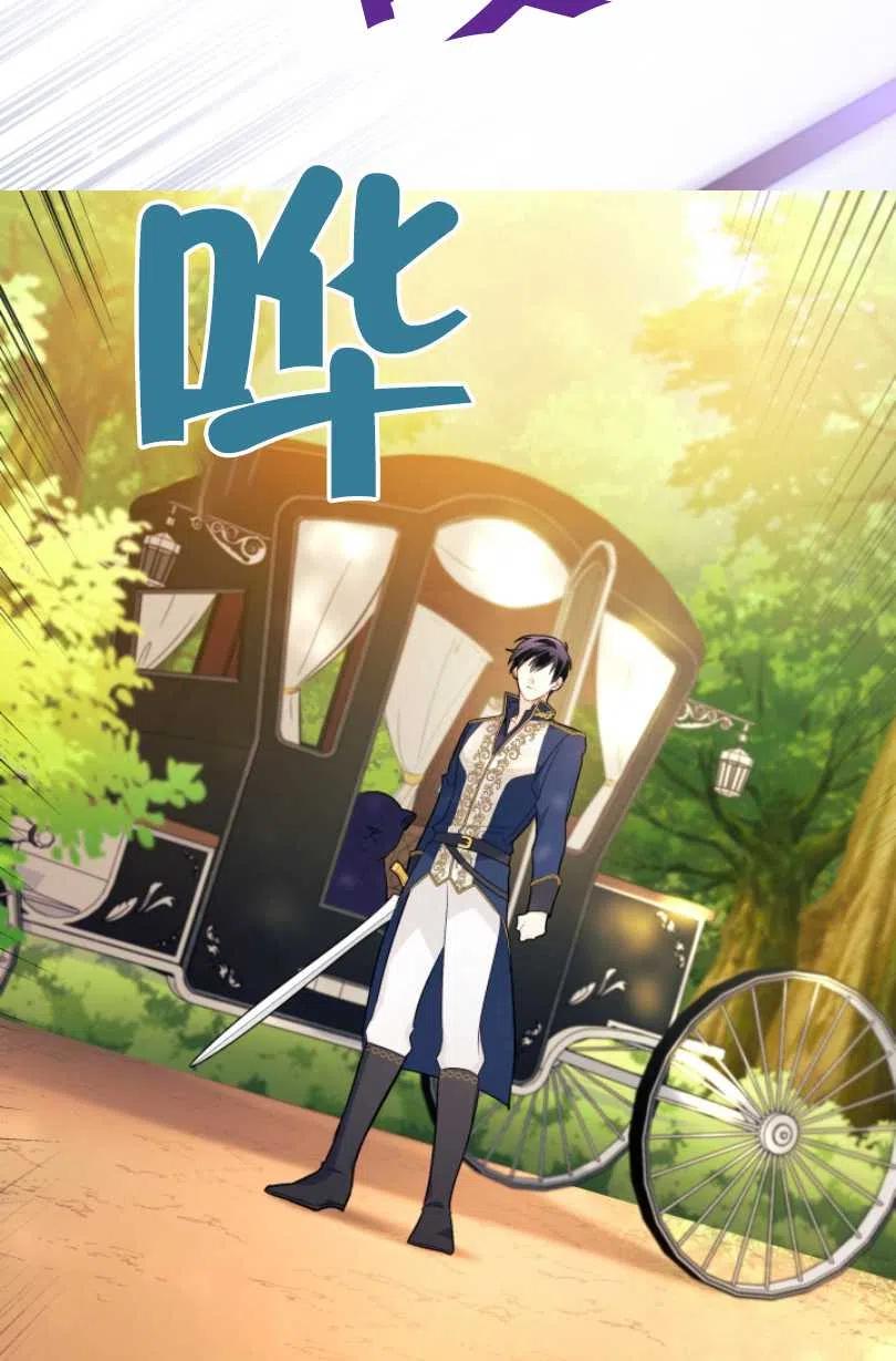 第27话18