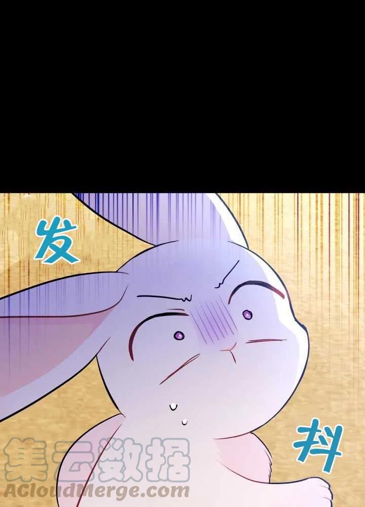 第23话12