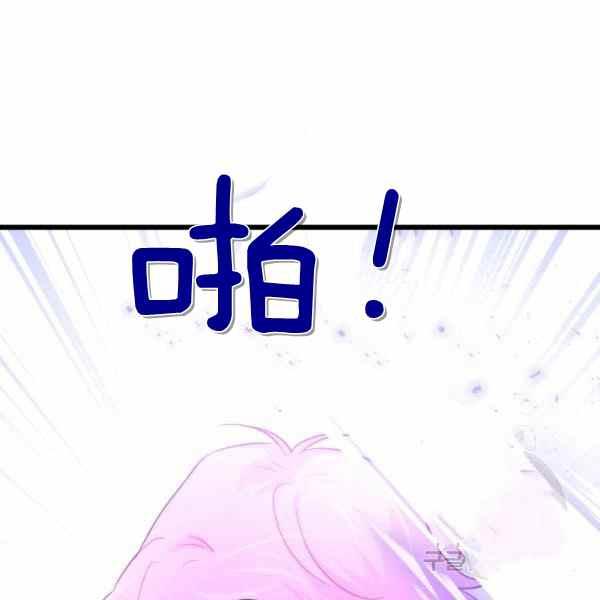 第33话42