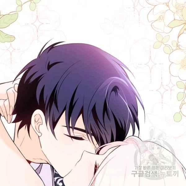 第40话43