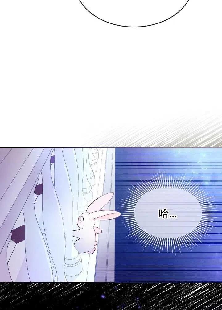 第14话63