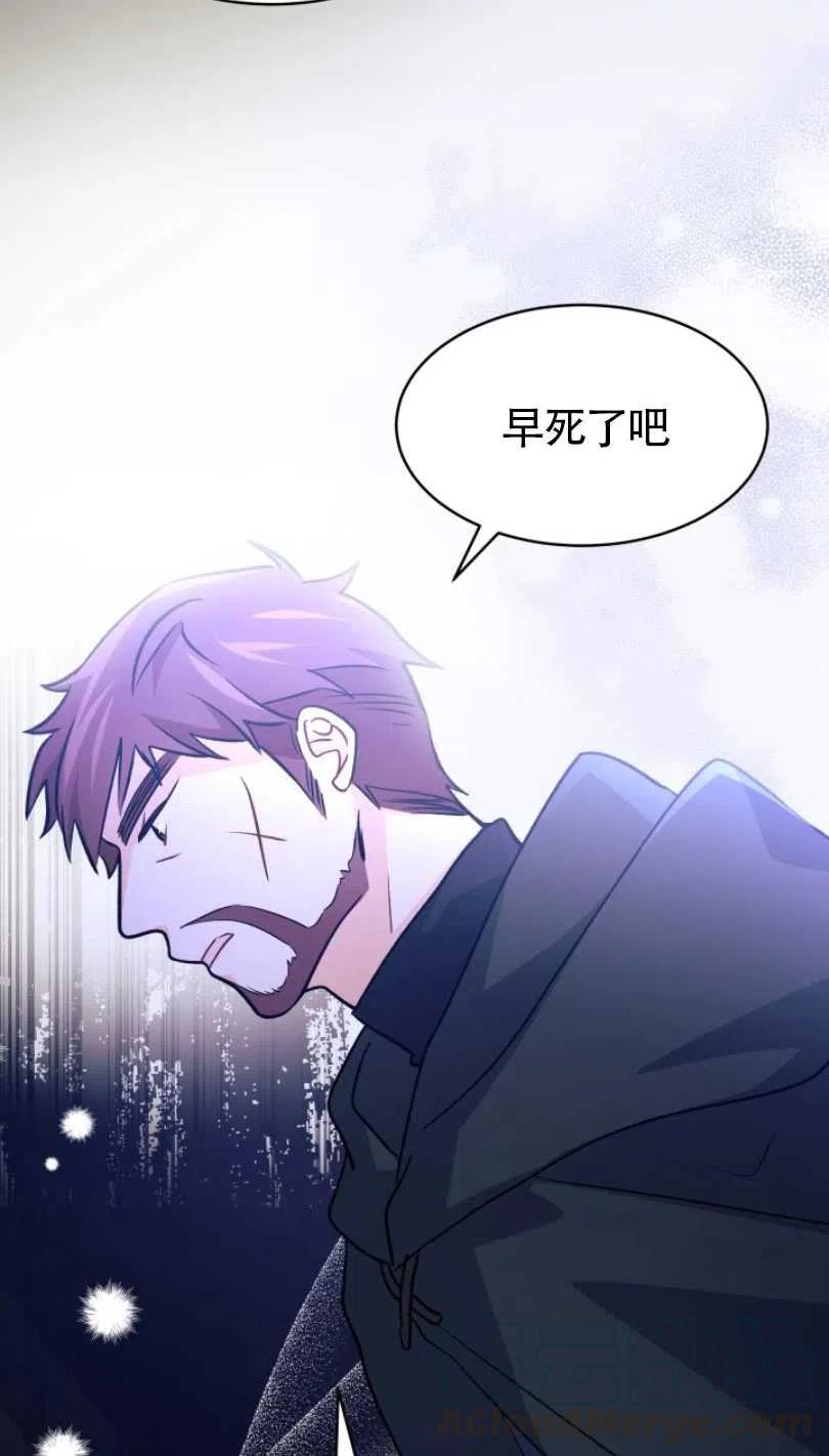 第28话28