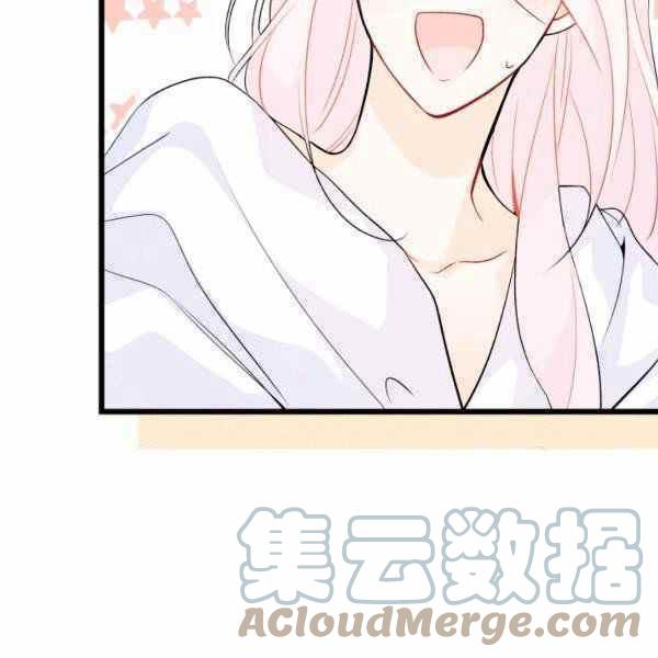 第37话68
