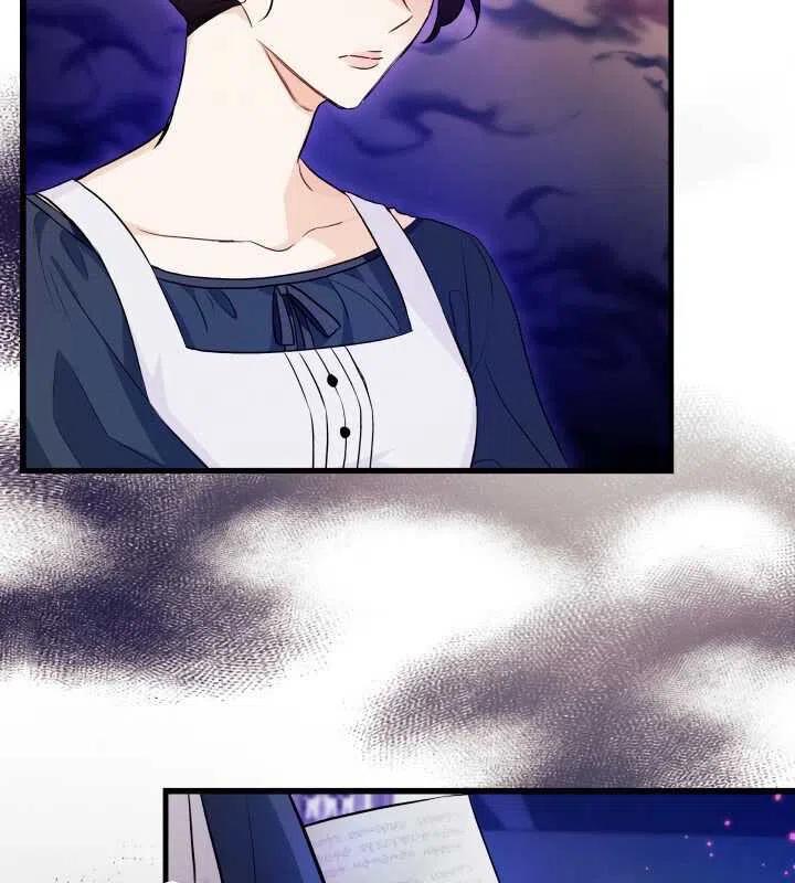 第13话75