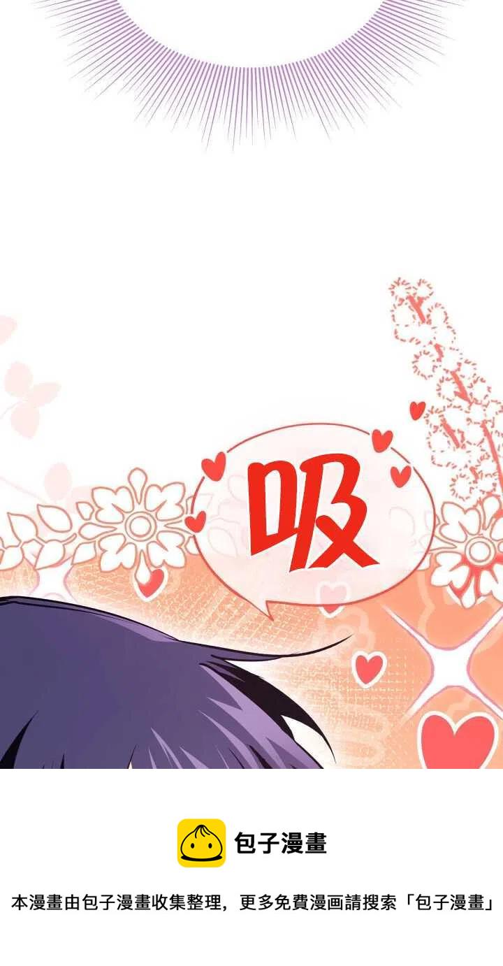 第16话71