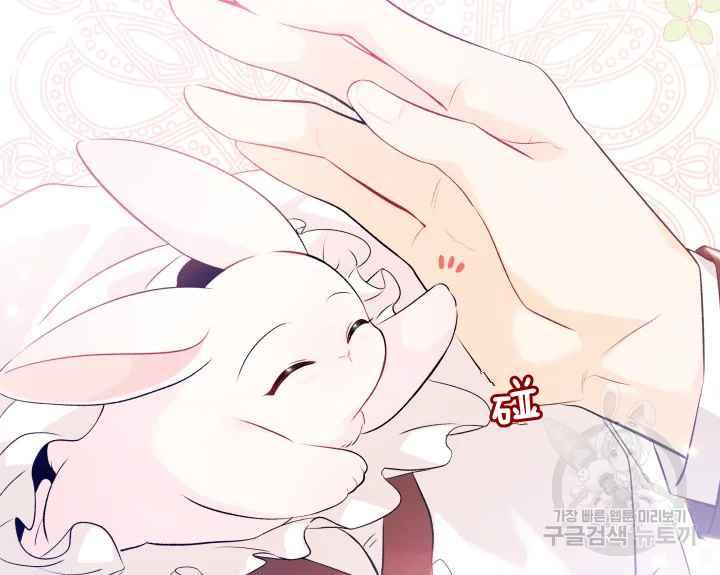 第45话完结54