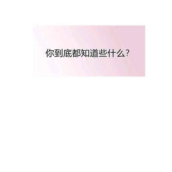 第31话171