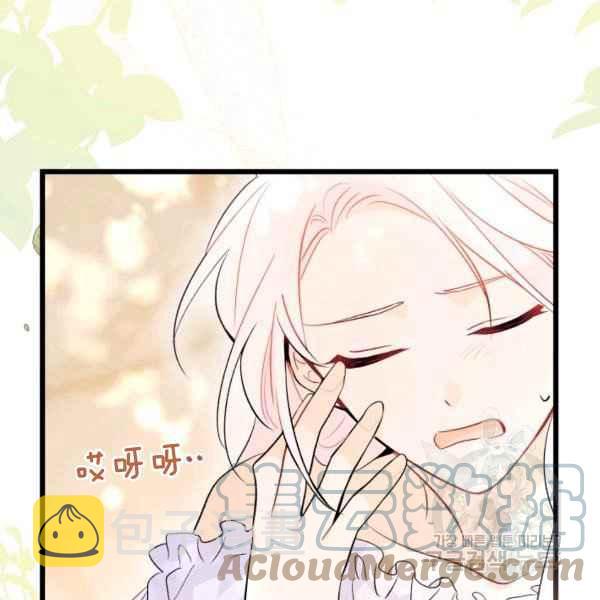 第41话152