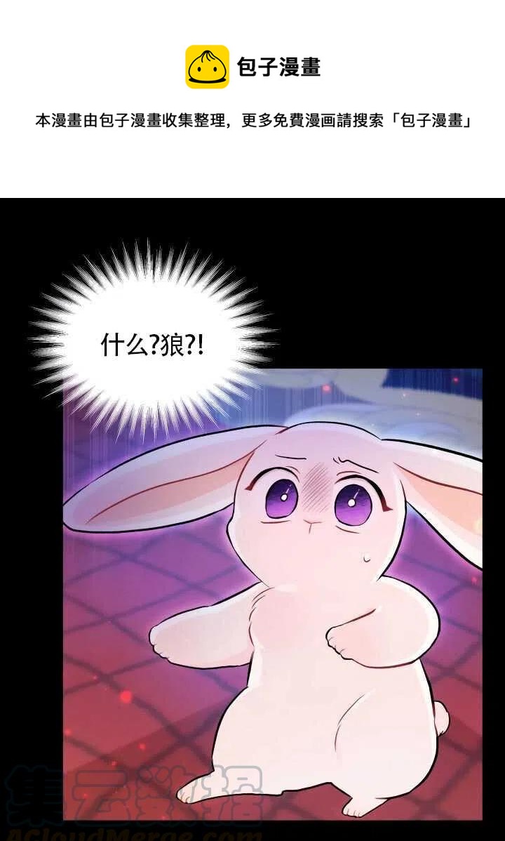 第14话0