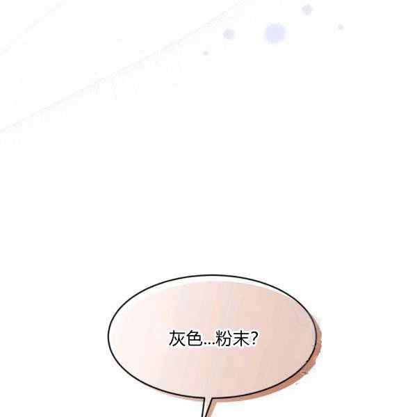第35话83