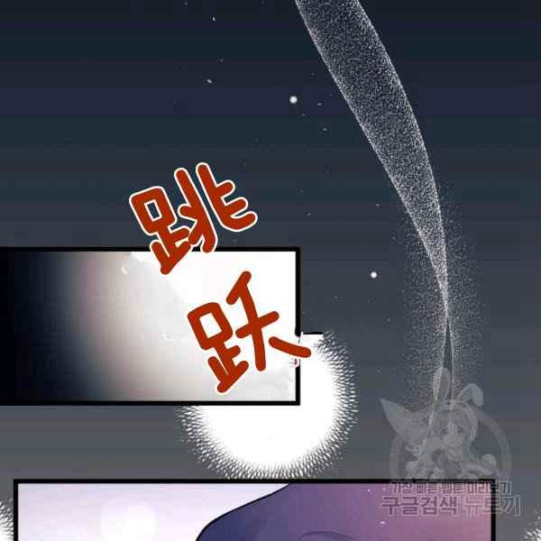 第40话169