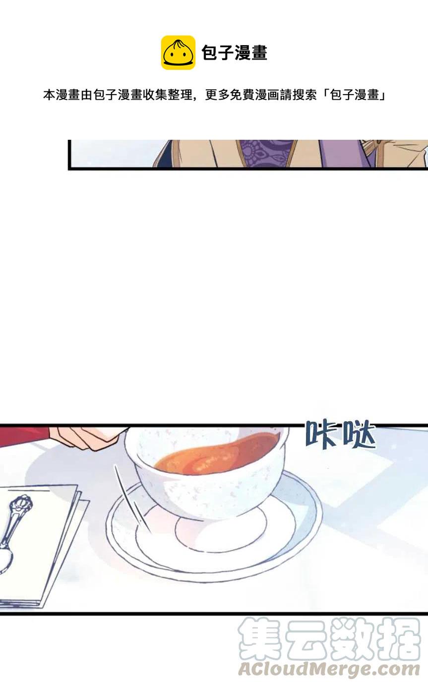 第11话16