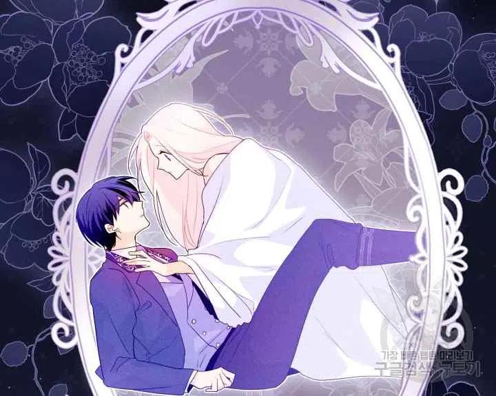 第44话第一季完结170