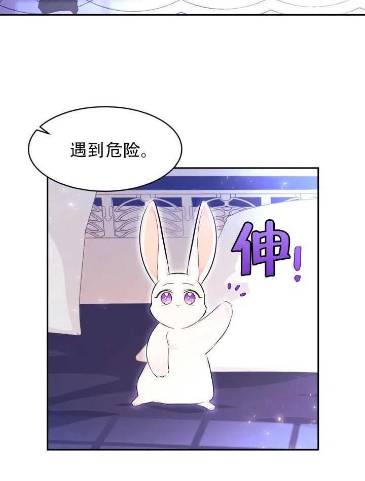 第16话22