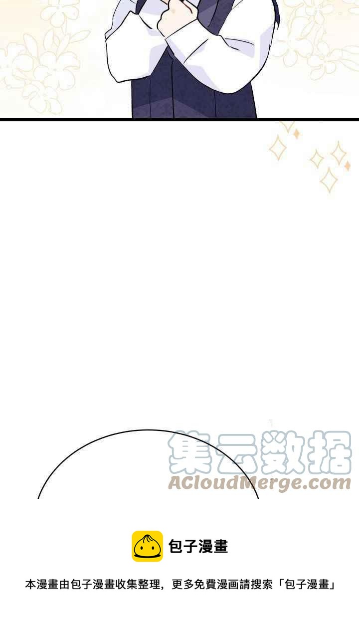 第46话40