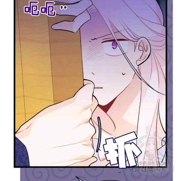 第41话130