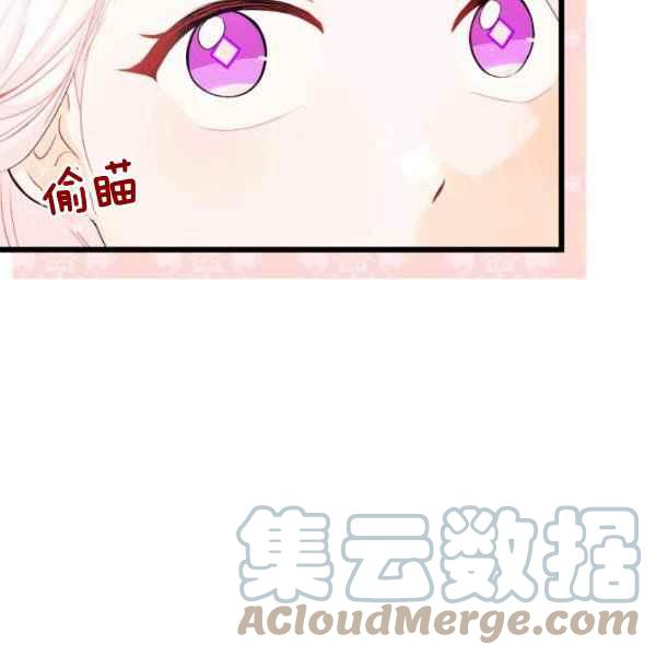 第42话136