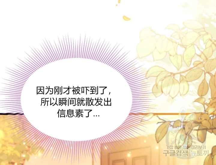 第43话183