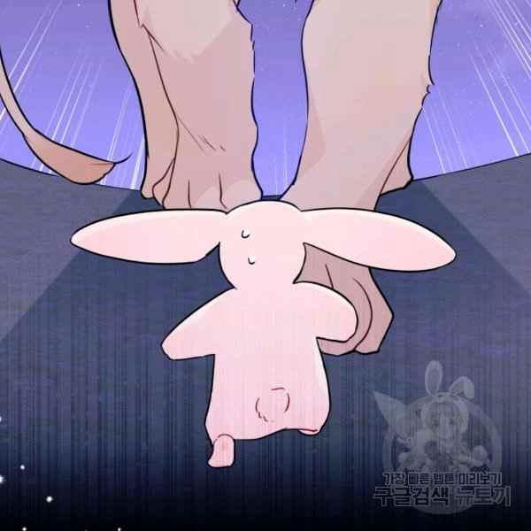 第34话74