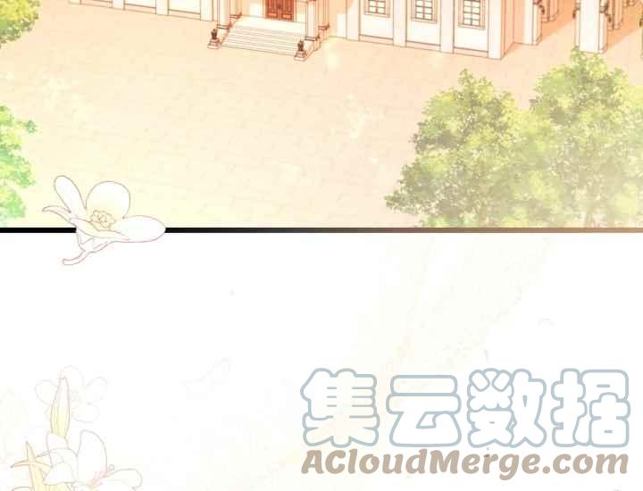 第43话4