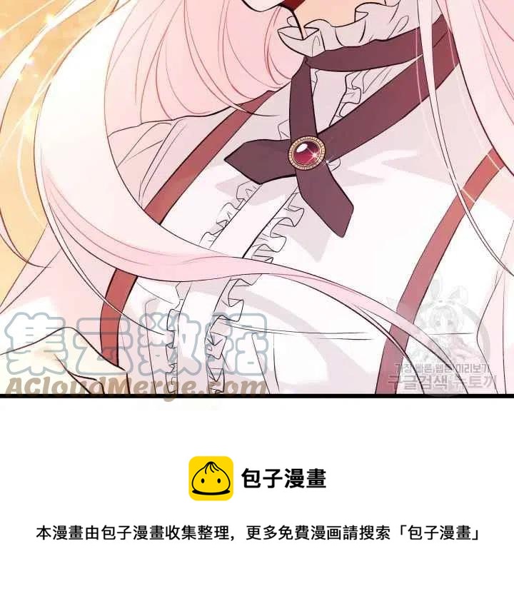 第44话第一季完结124