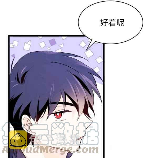 第31话136