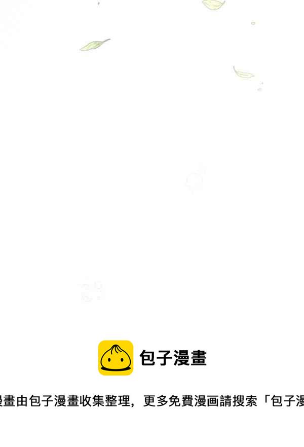 第41话58