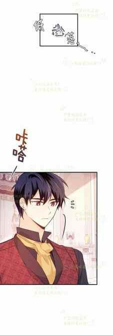 第5话32