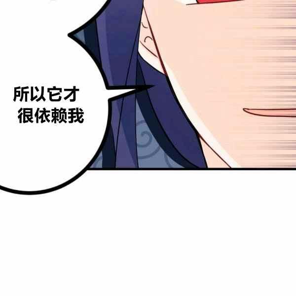 第33话131