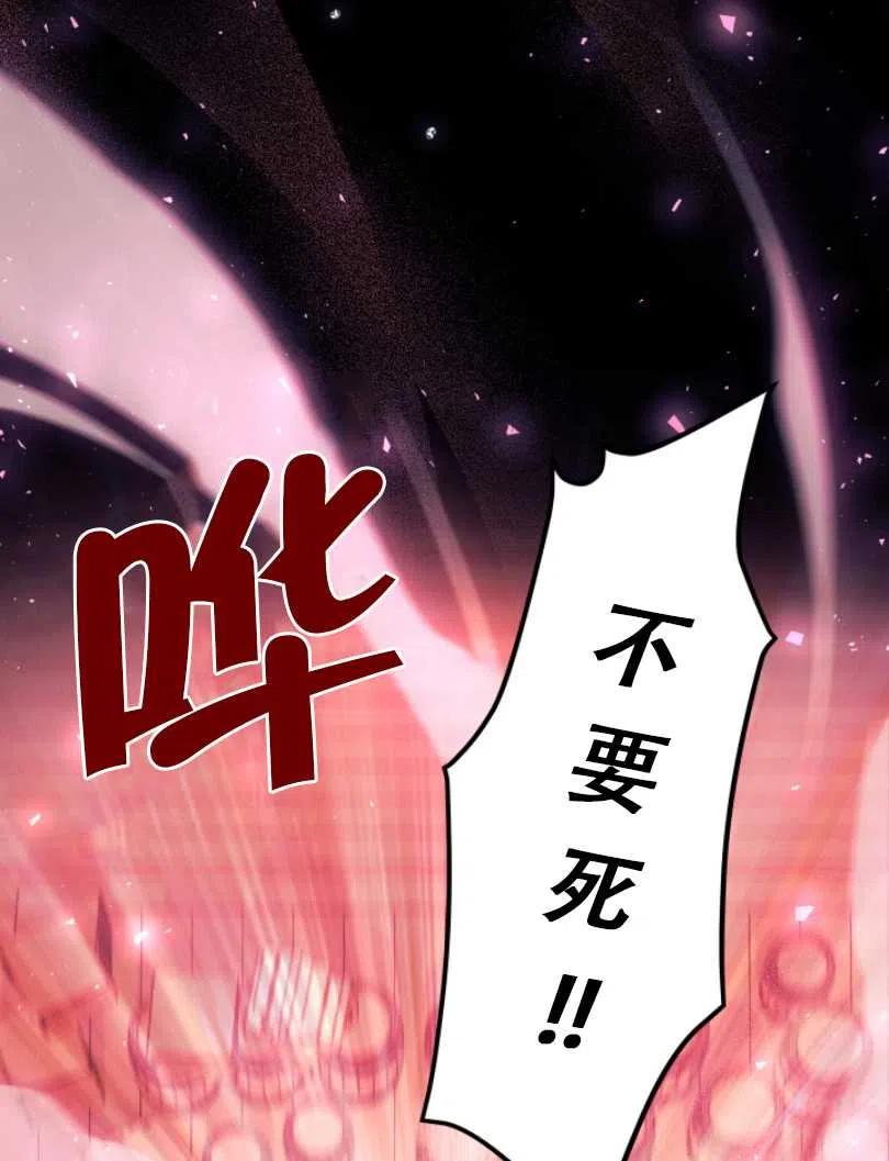 第30话30