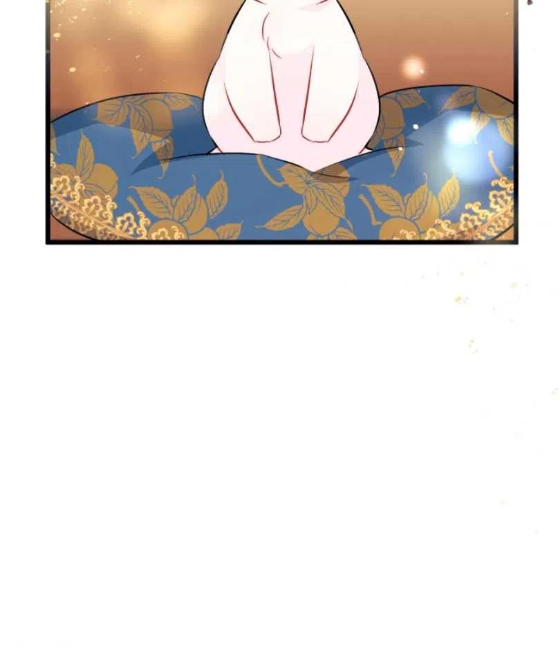 第26话69