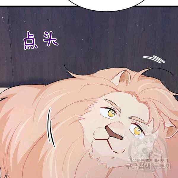 第35话36