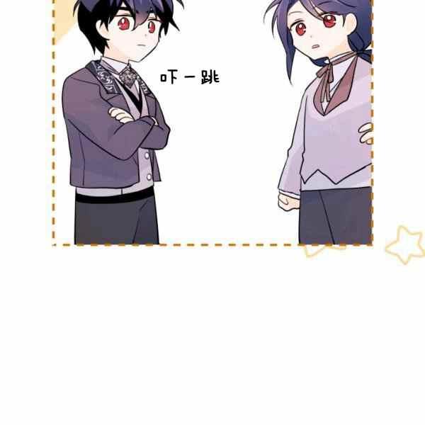 第33话142