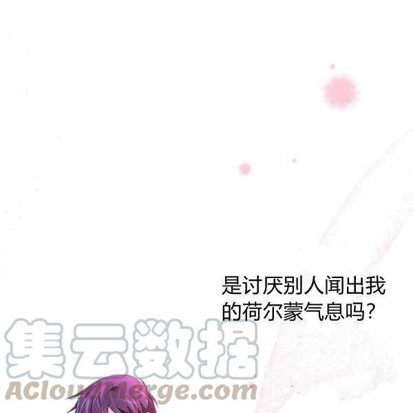 第32话132