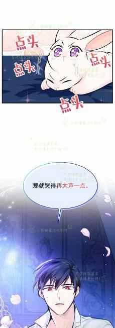 第3话10