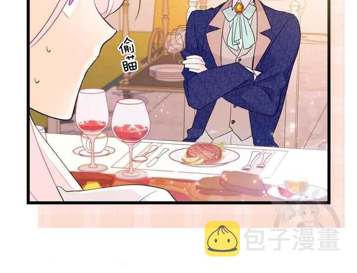 第43话34