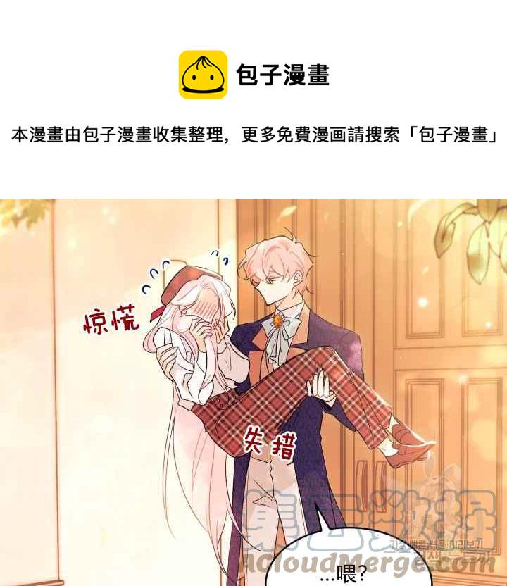 第43话184