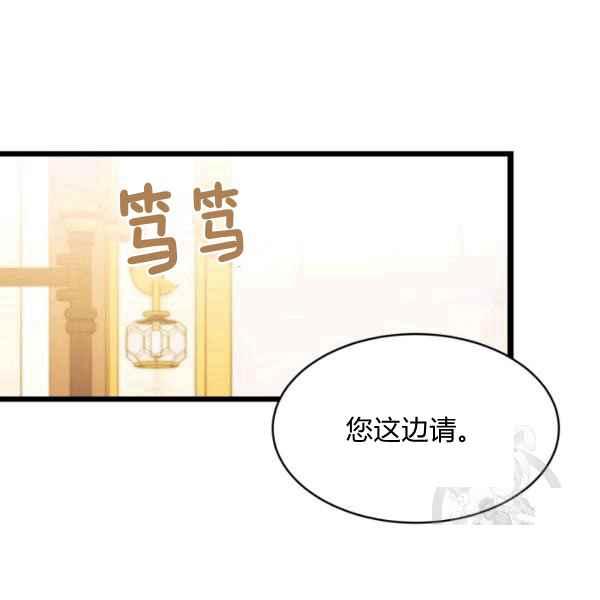 第42话179