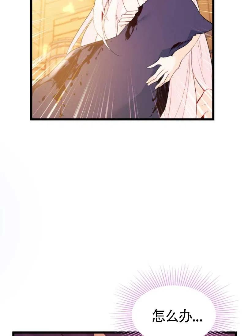 第30话15