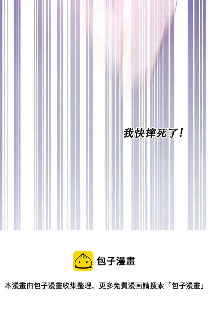 第14话67