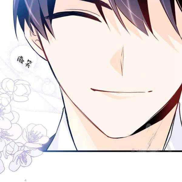 第35话149