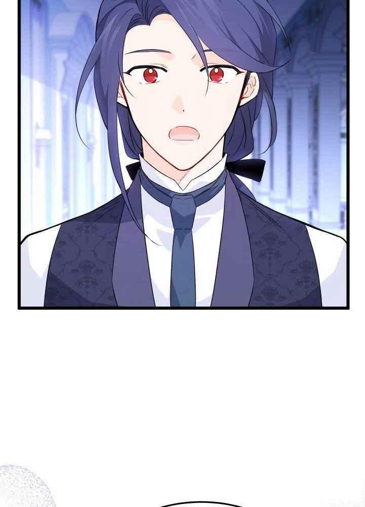 第46话13