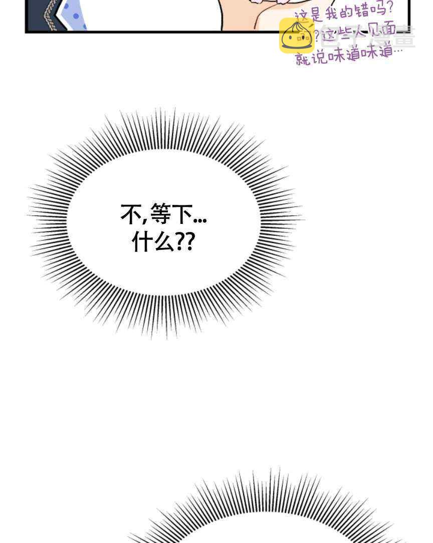 第9话31