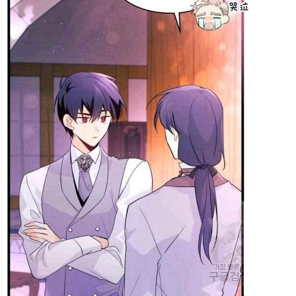 第40话111