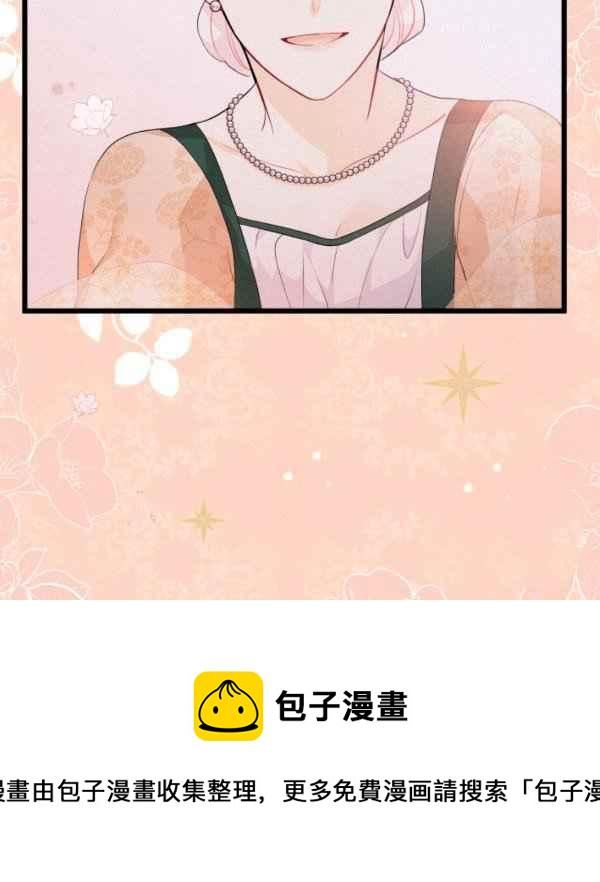 第41话5