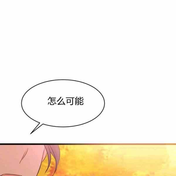 第33话134
