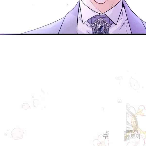 第40话71