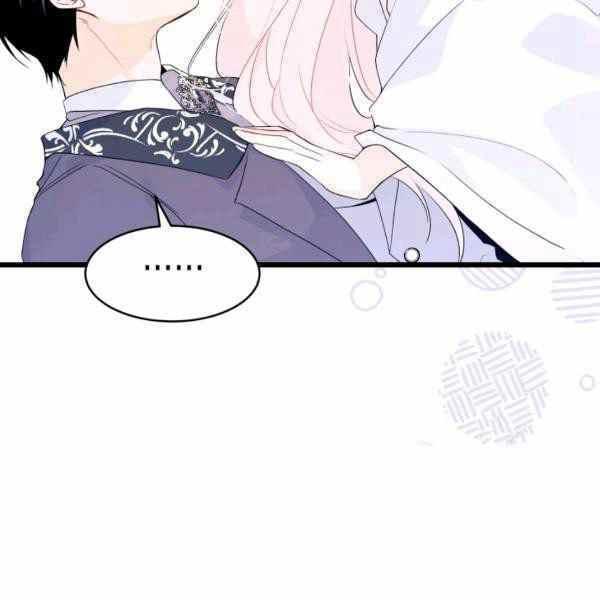 第37话17